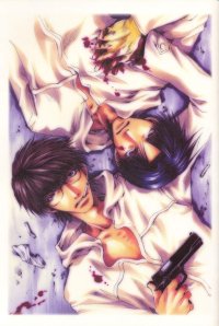 BUY NEW wild adapter - 16065 Premium Anime Print Poster